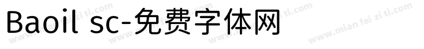 Baoil sc字体转换